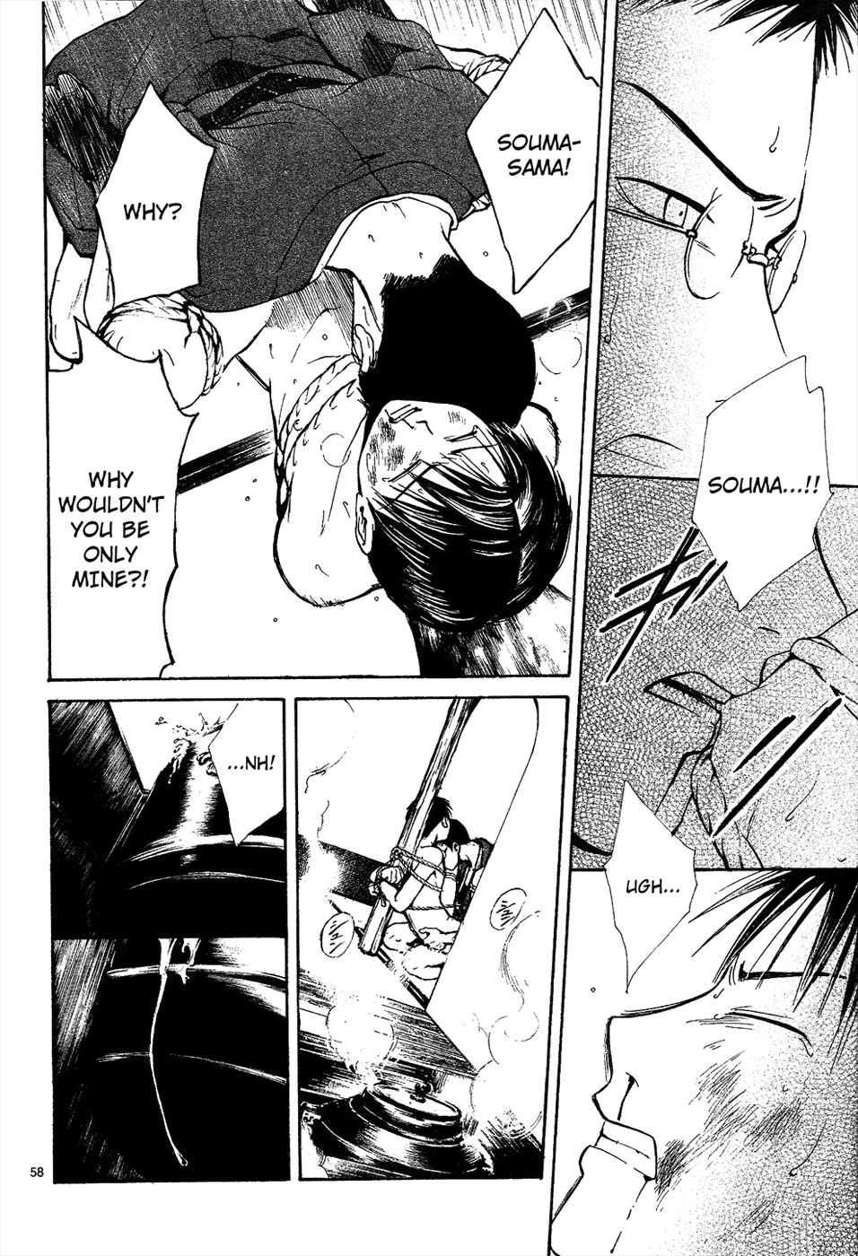 Page 213