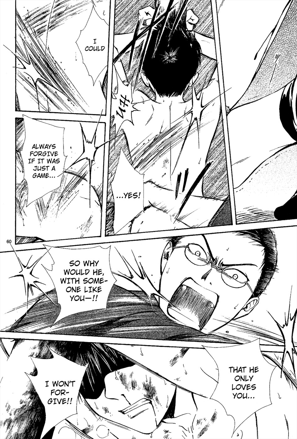 Page 215