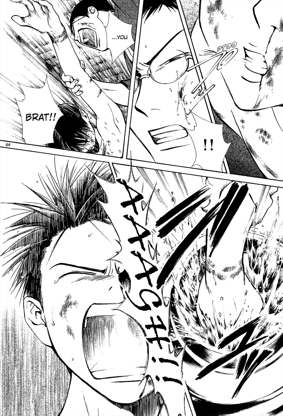 Page 219