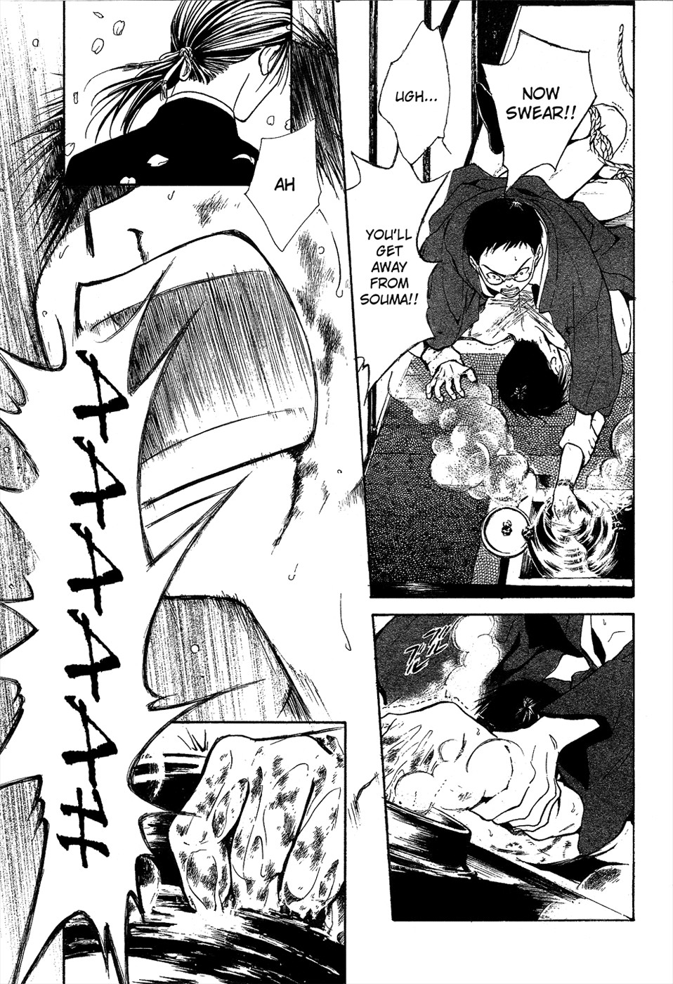 Page 220