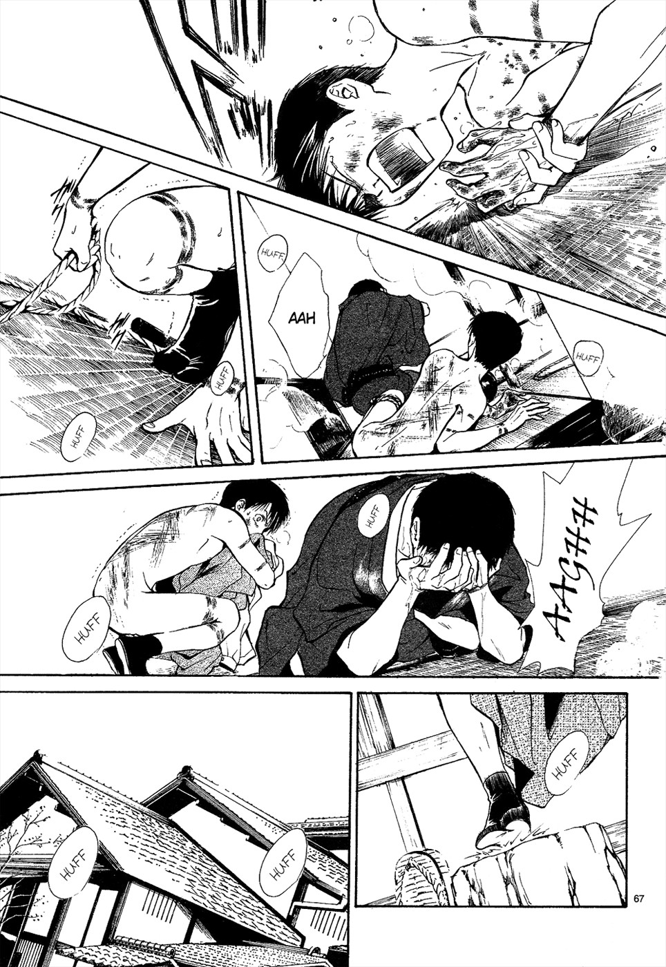 Page 222