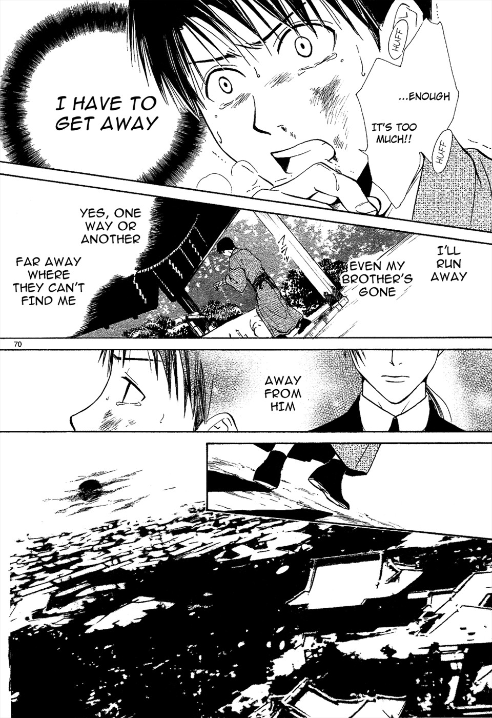 Page 225
