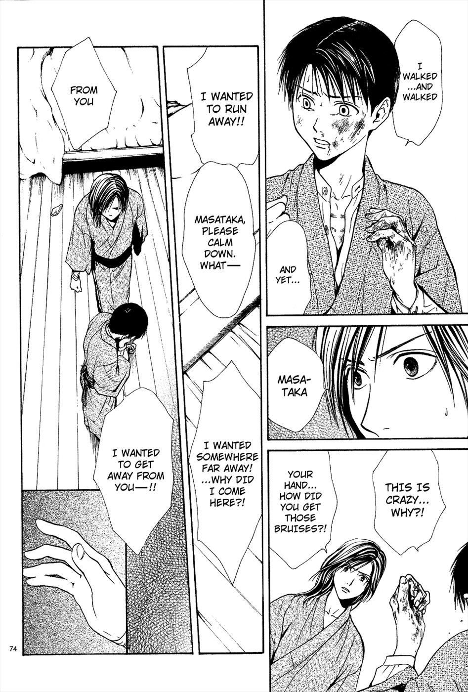 Page 229