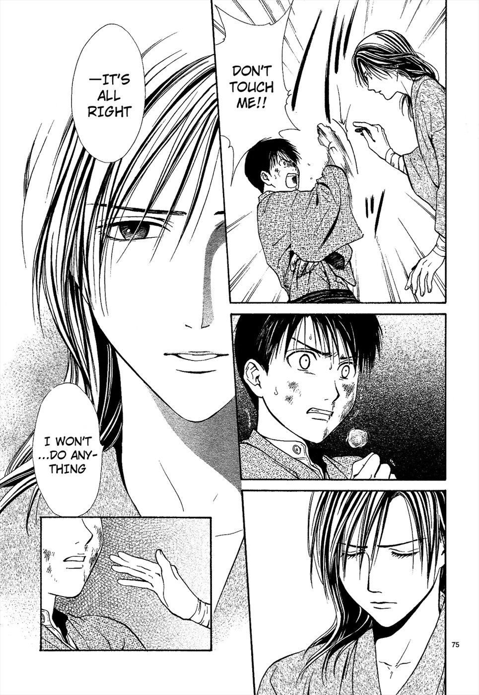 Page 230