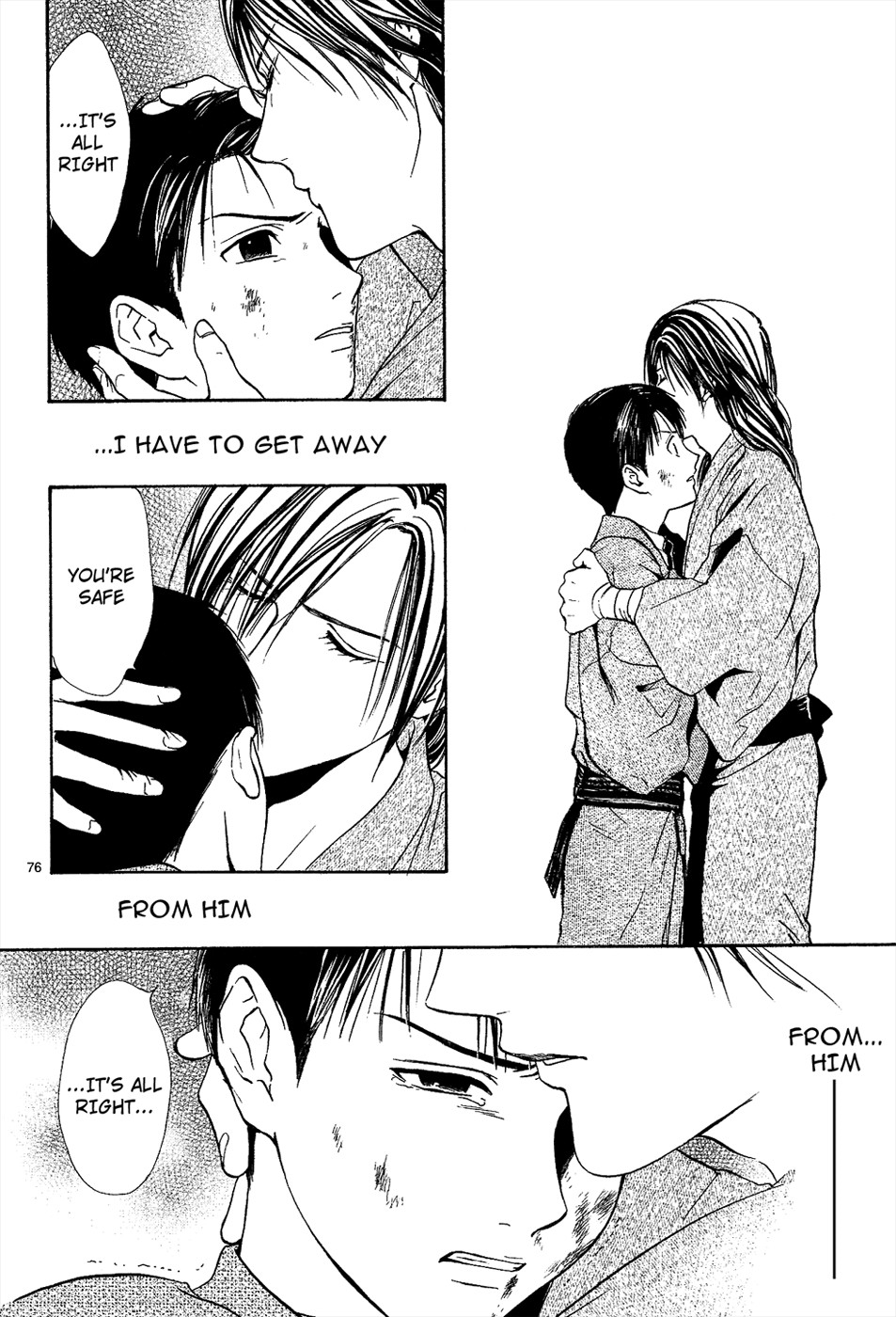 Page 231