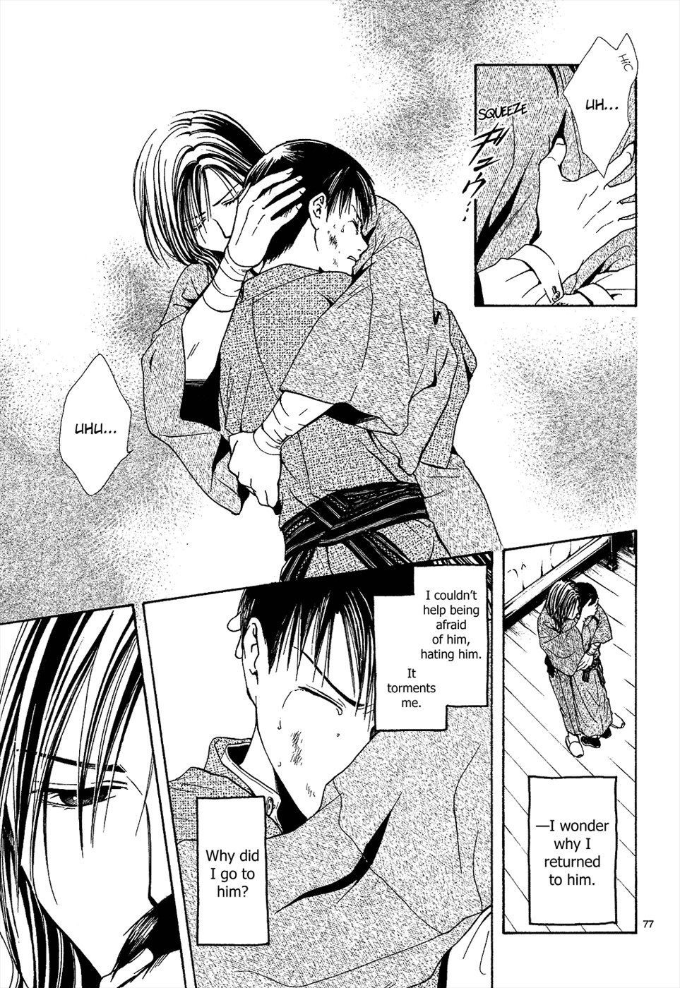 Page 232