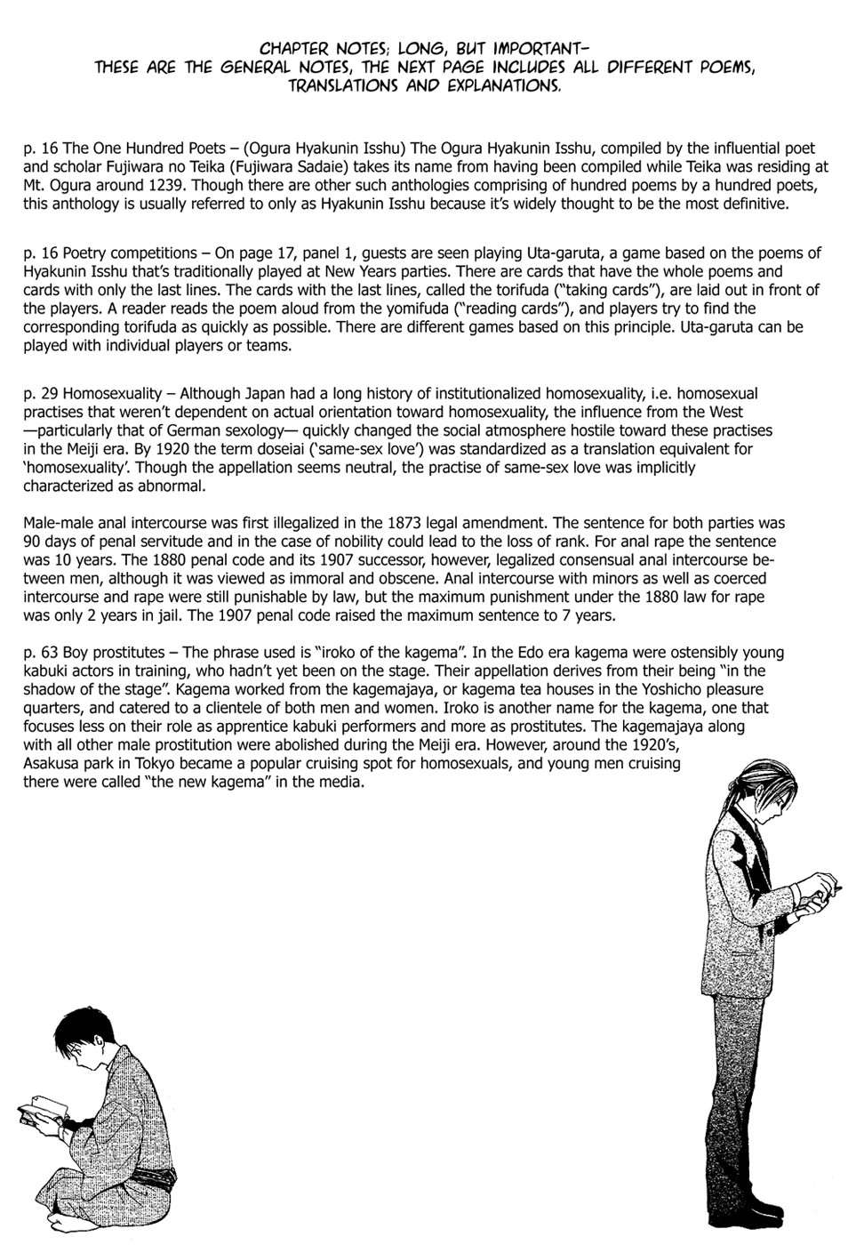 Page 234