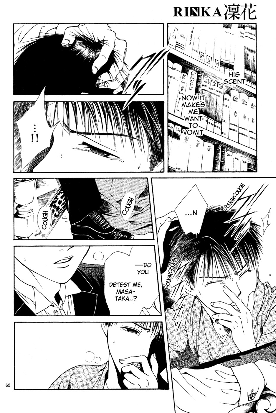 Page 63