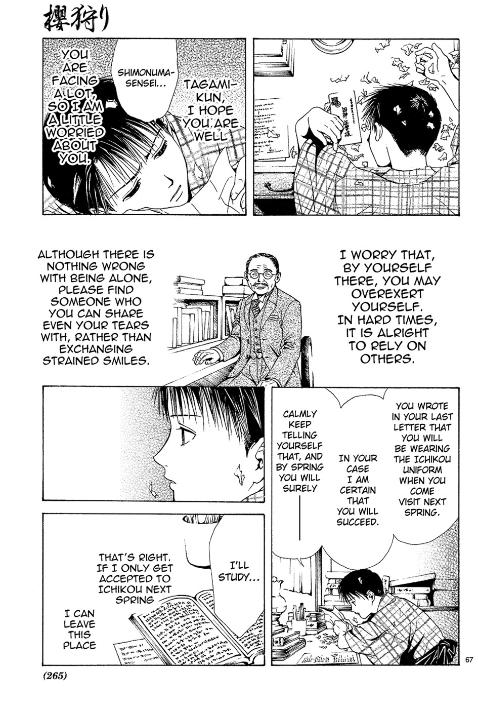 Page 68