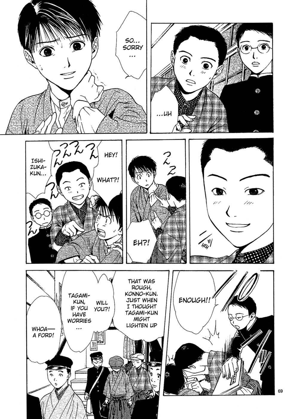 Page 70