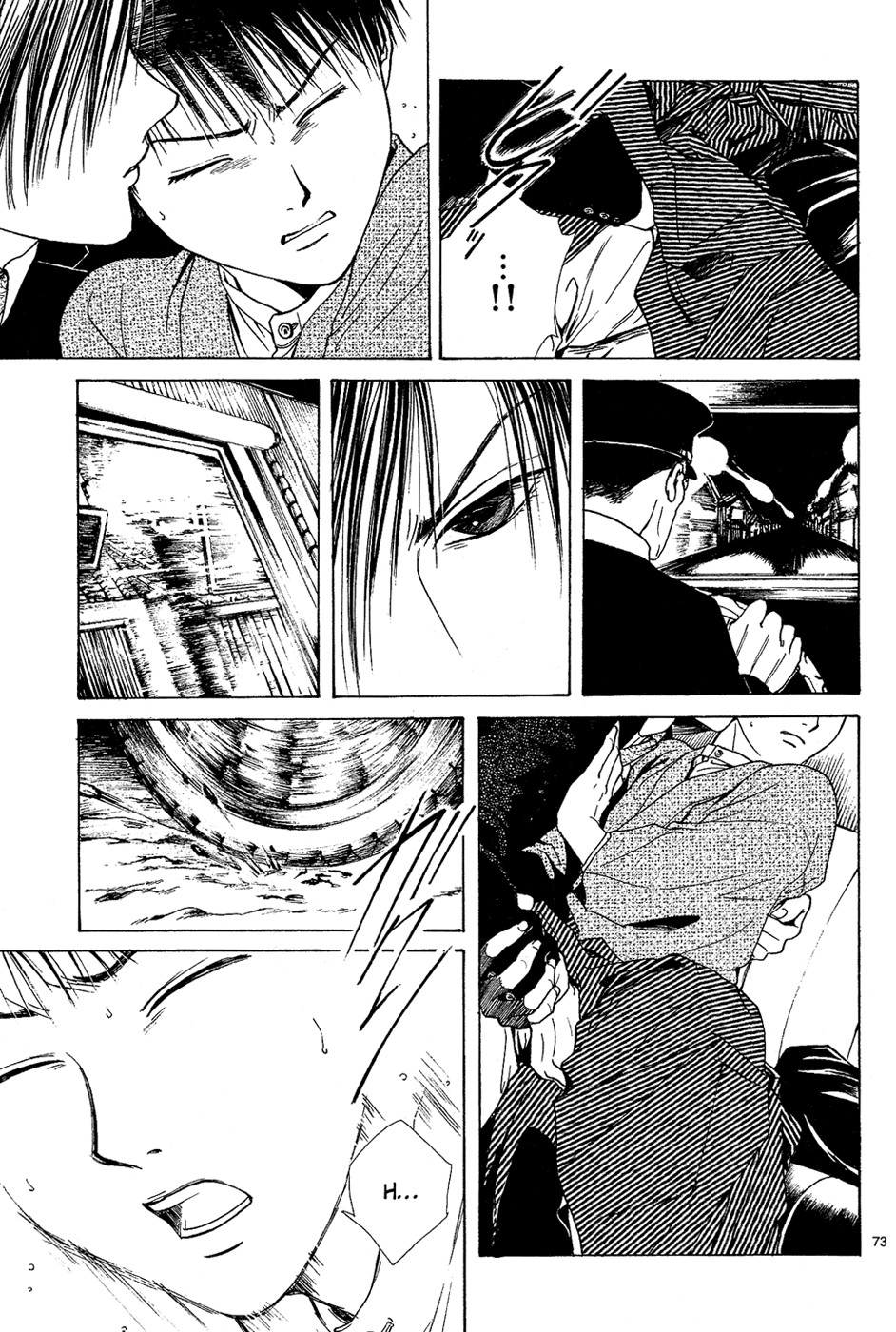 Page 74