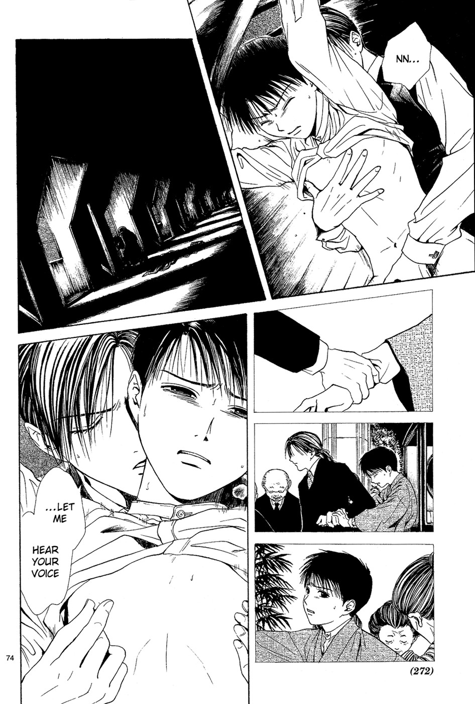 Page 75