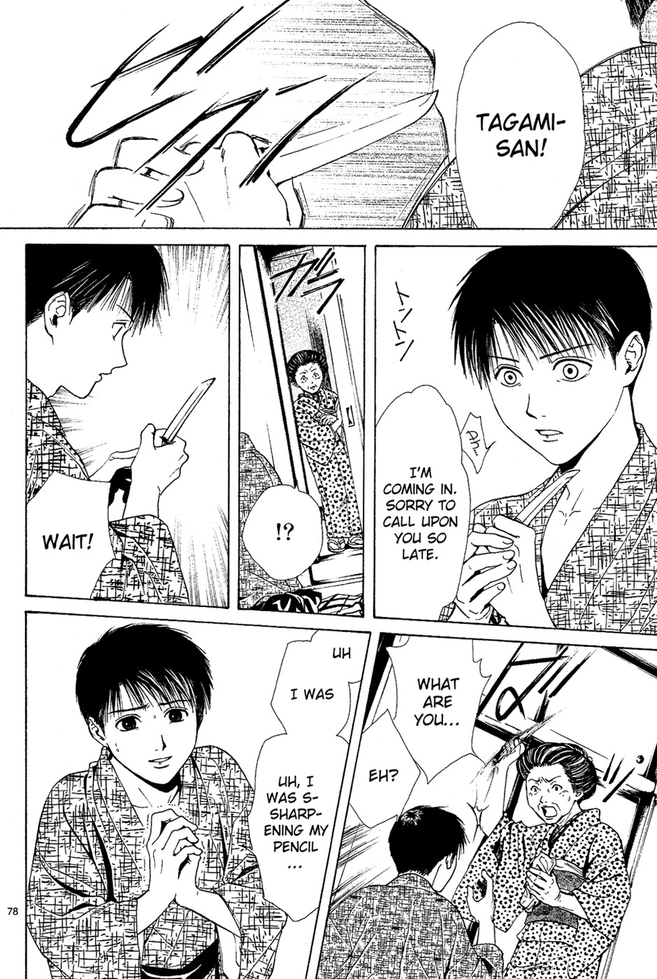 Page 79