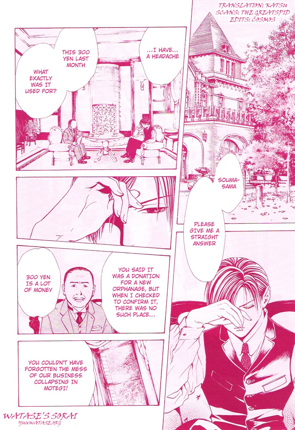 Page 88