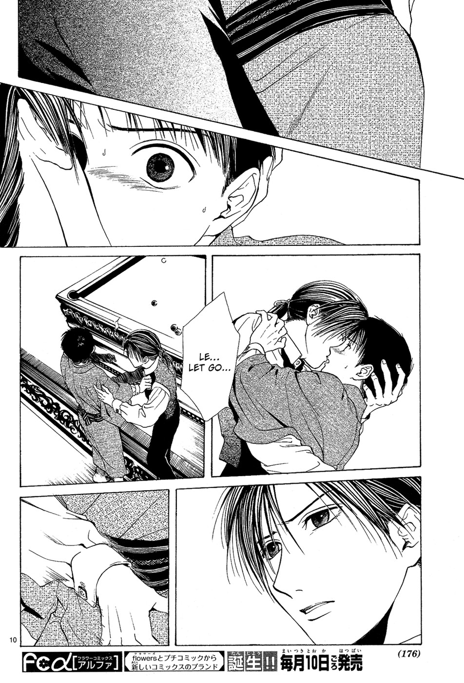 Page 96
