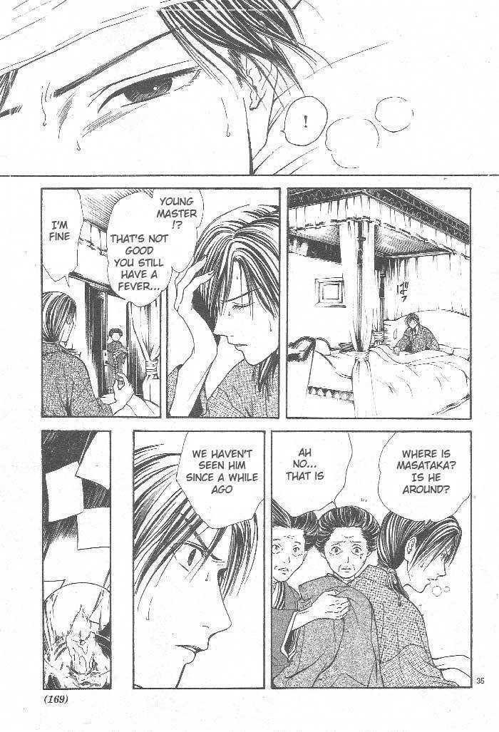 Page 116
