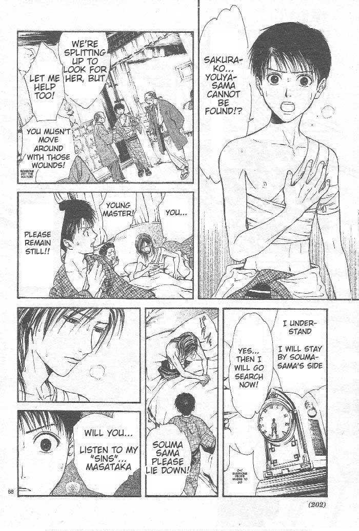 Page 149