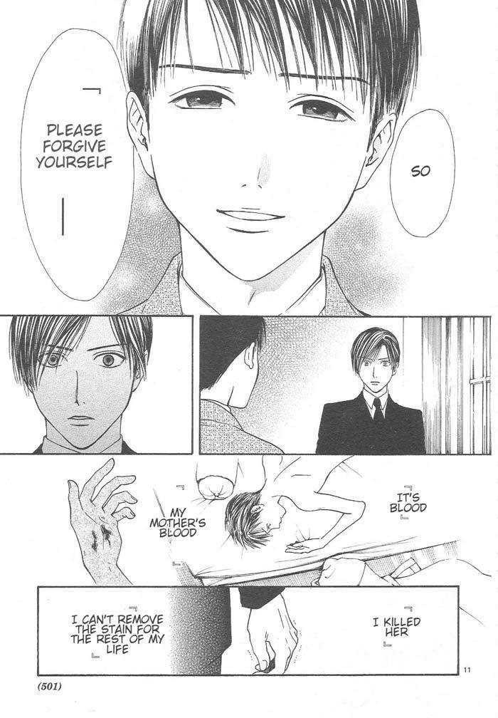 Page 177