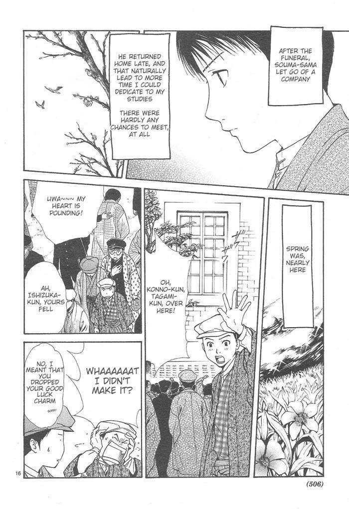 Page 182