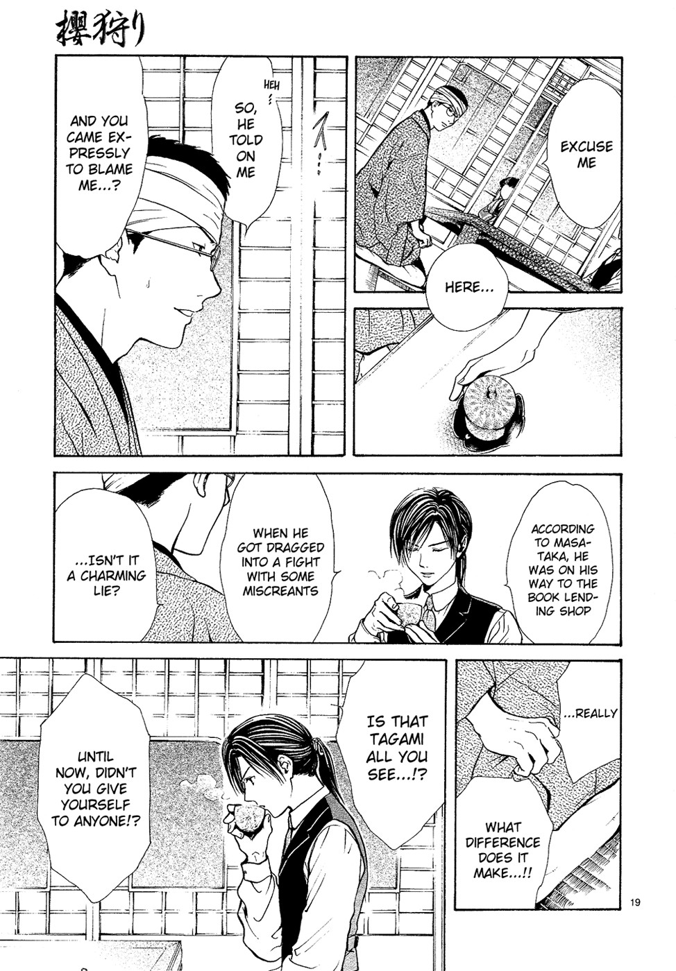 Page 19