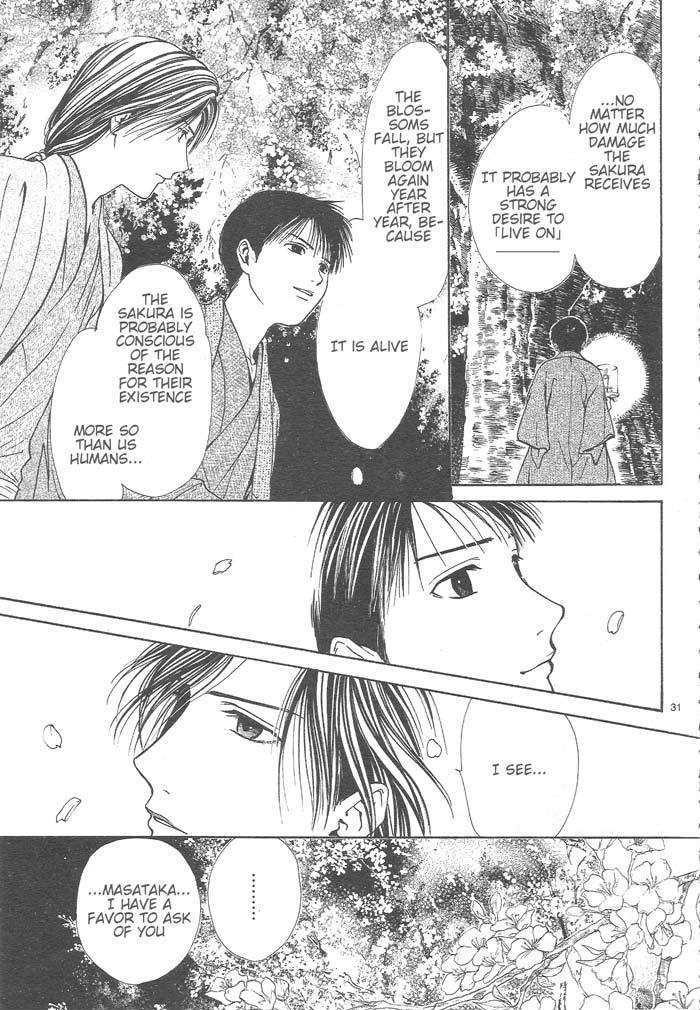 Page 196