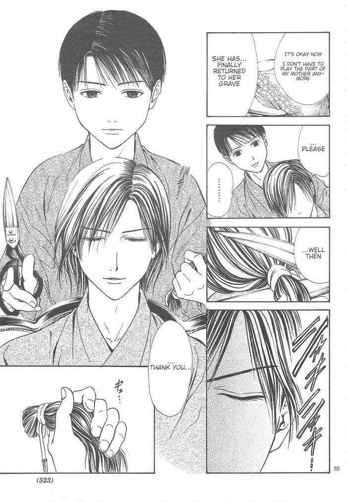 Page 198