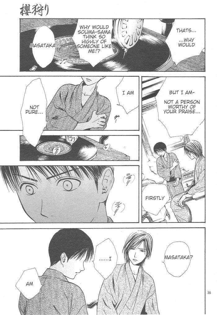 Page 200