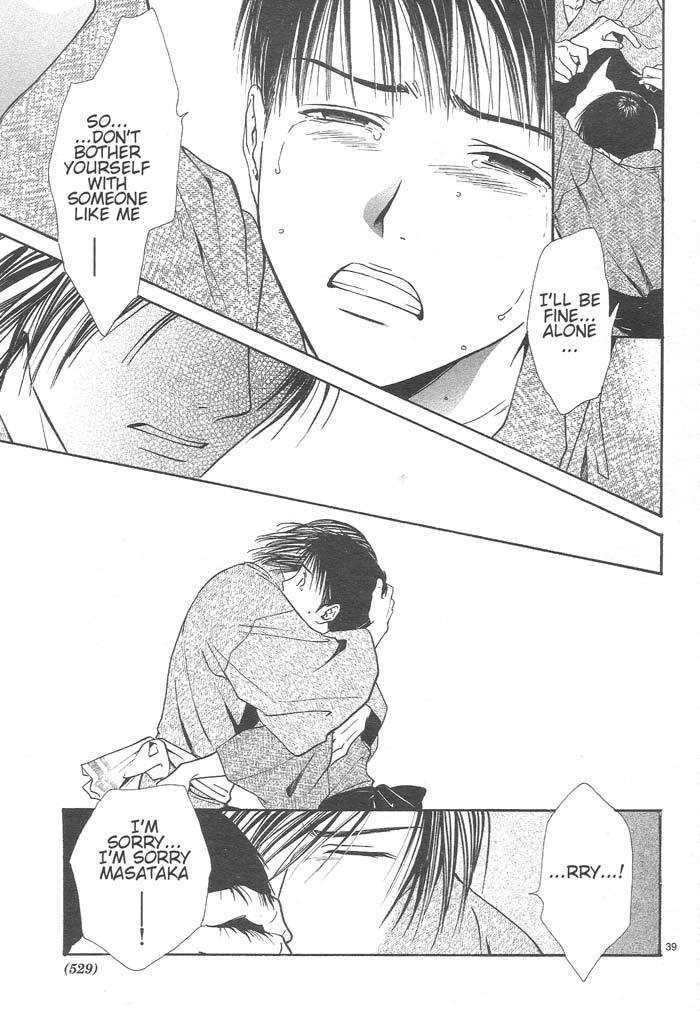 Page 204