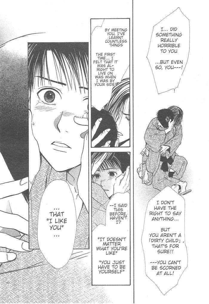 Page 205