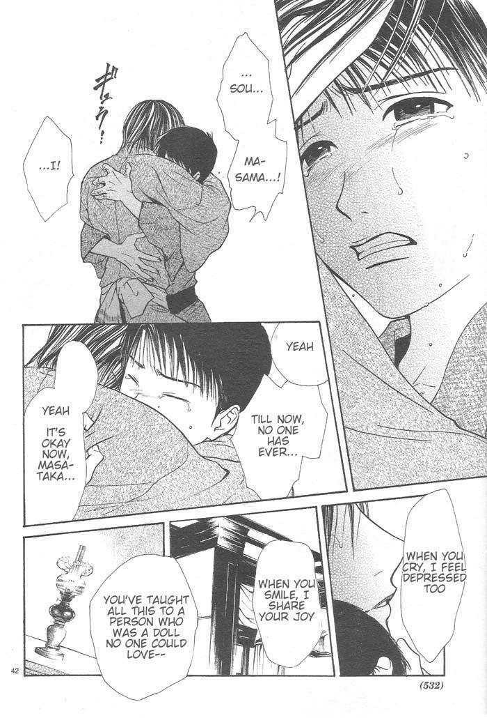 Page 207