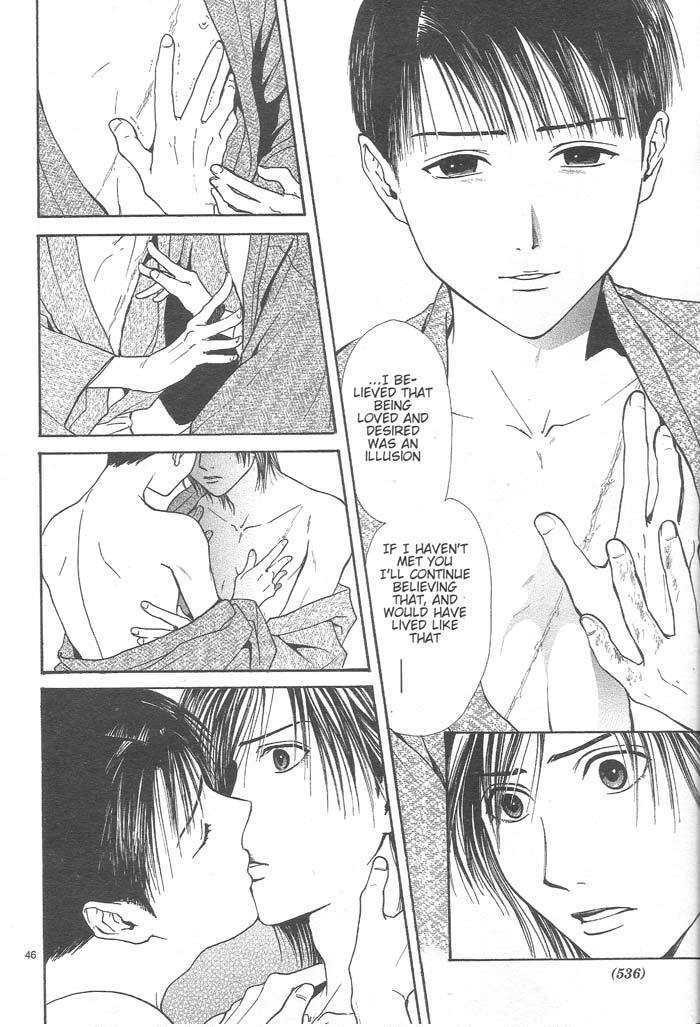 Page 211