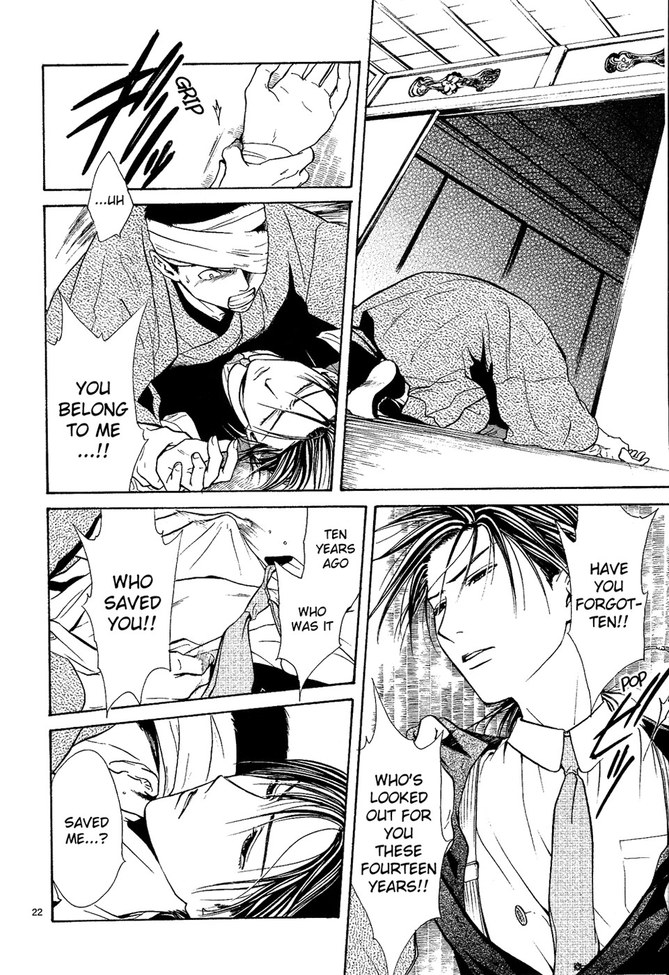 Page 22