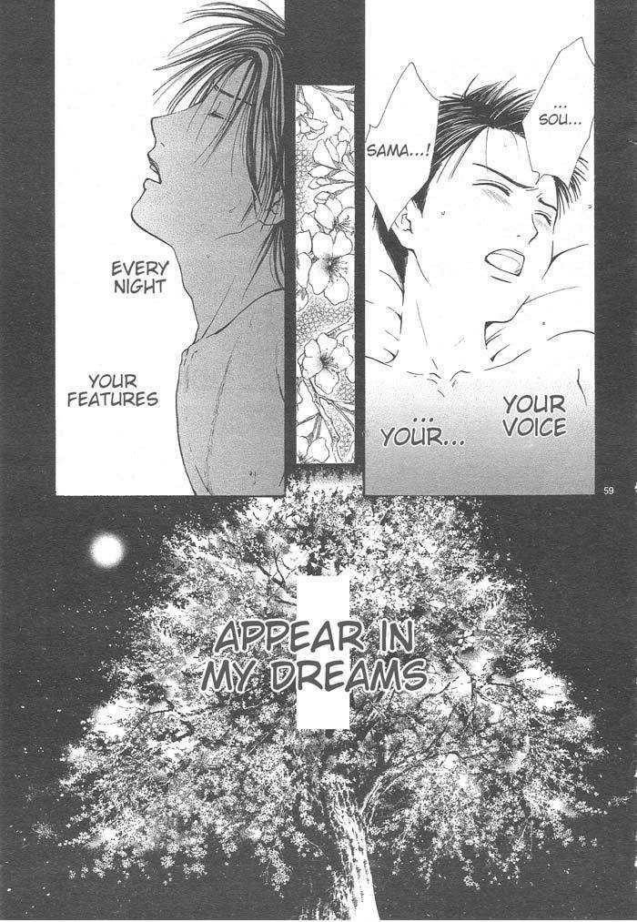 Page 224