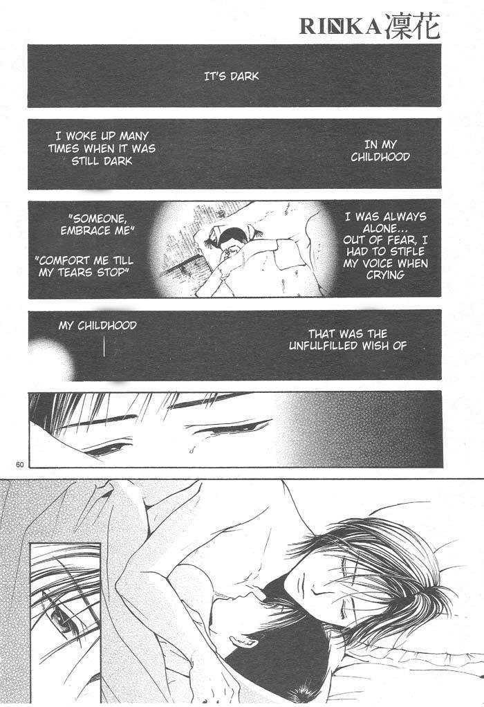 Page 225
