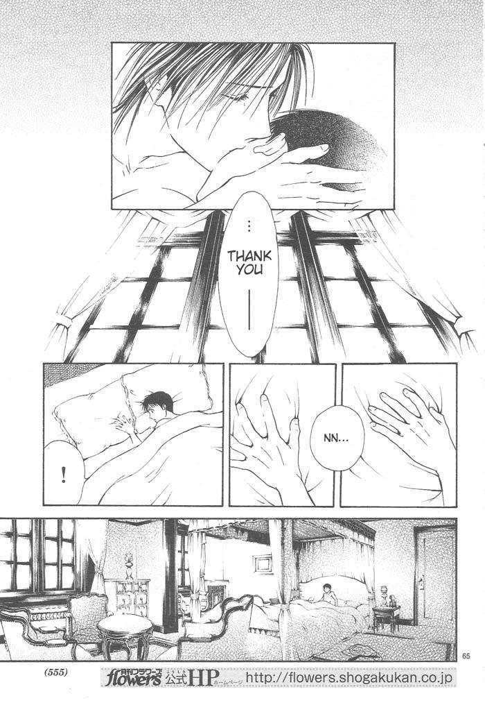 Page 230