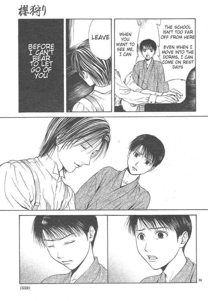 Page 234