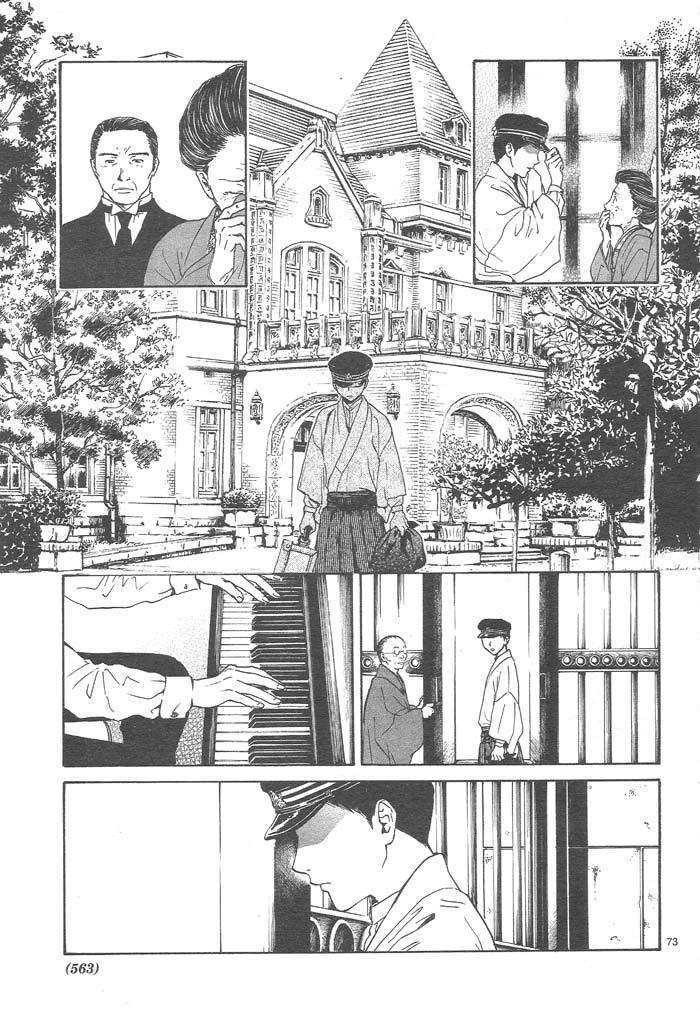 Page 237