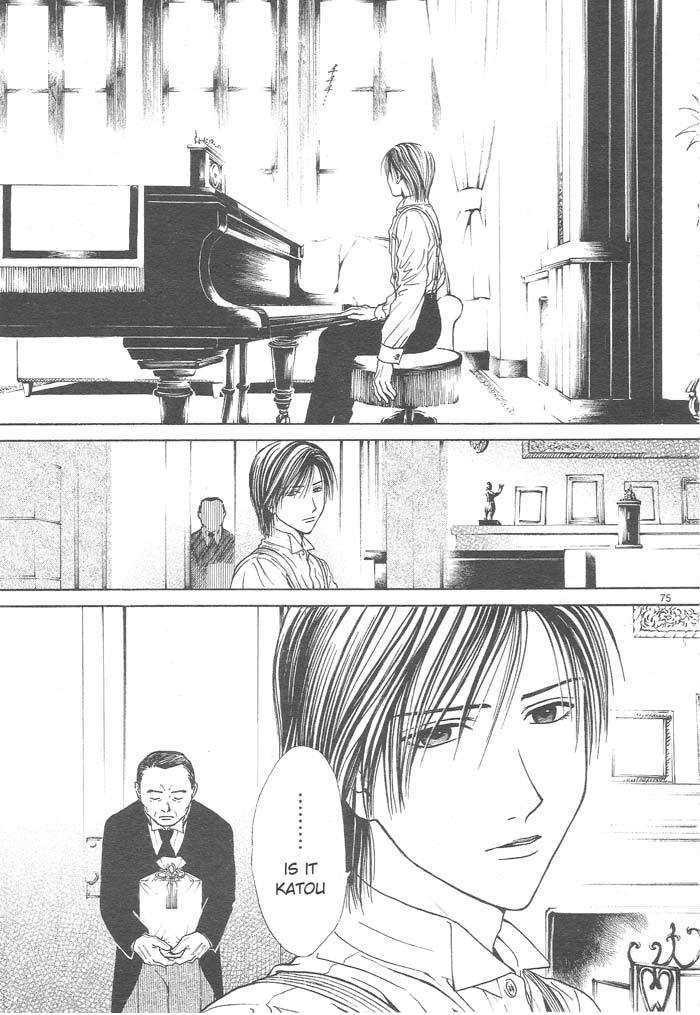 Page 239