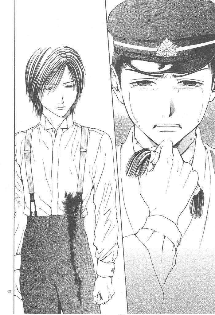 Page 246