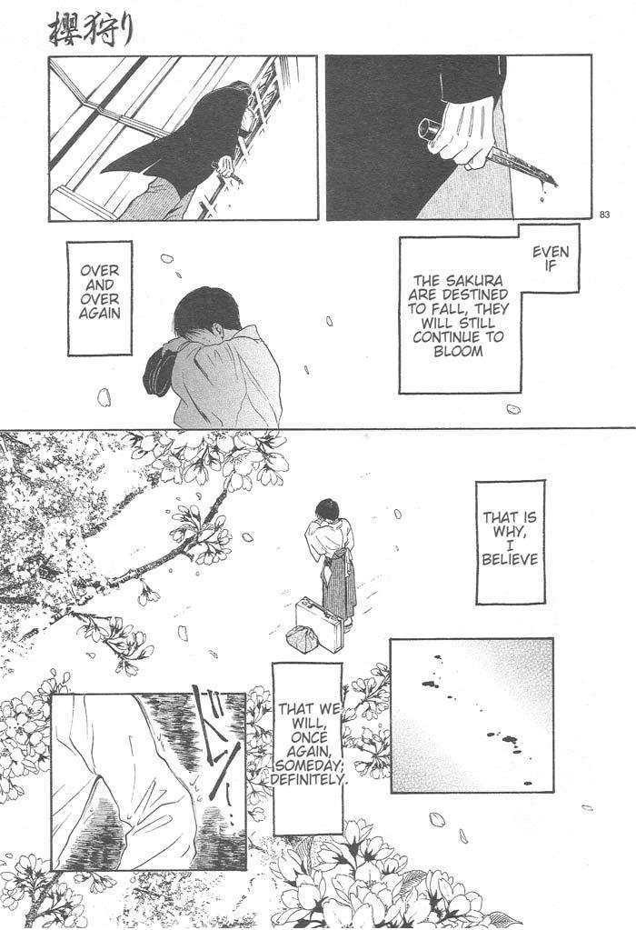 Page 247