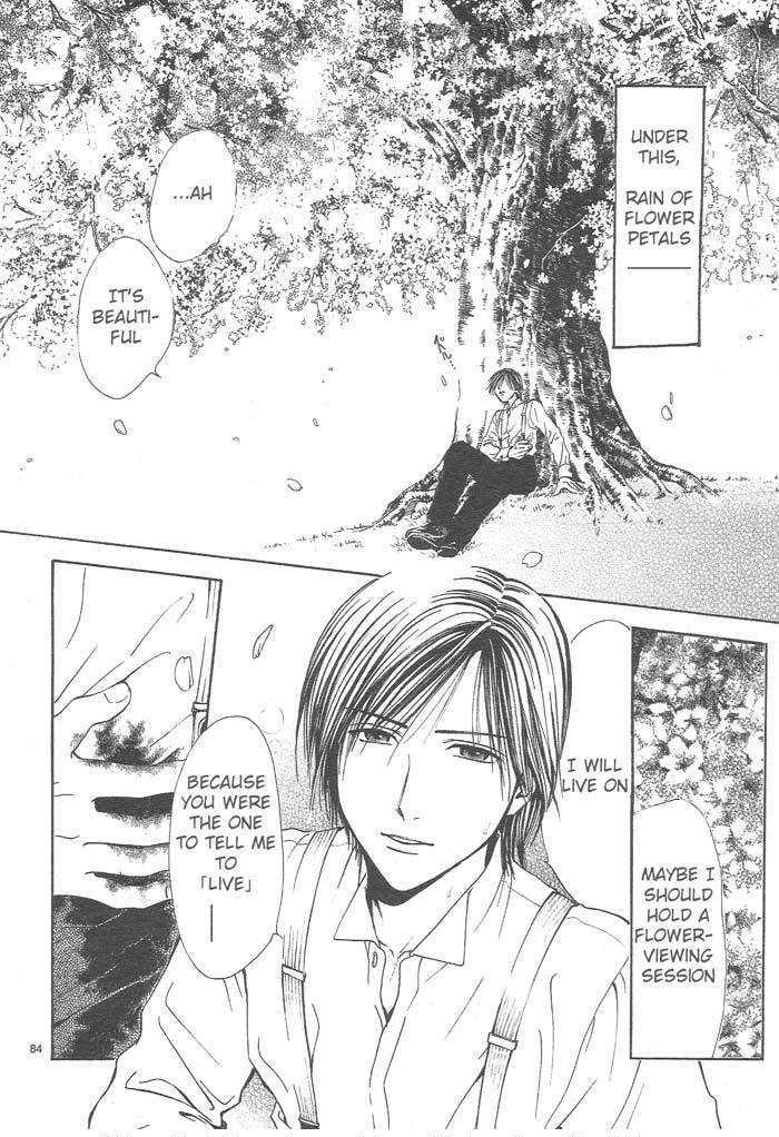 Page 248