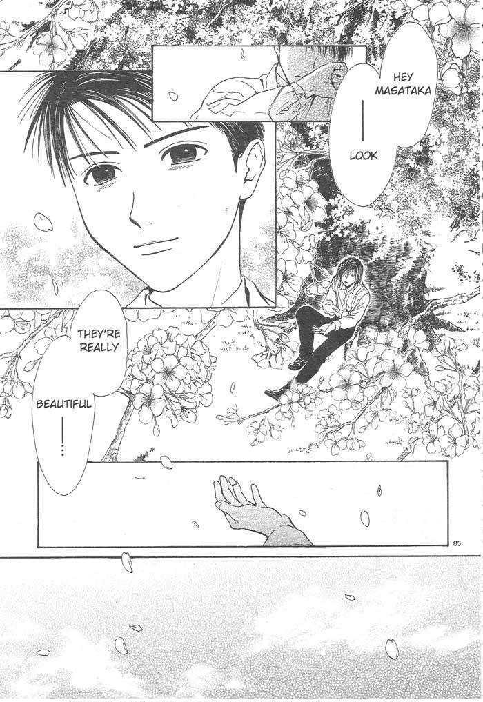 Page 249
