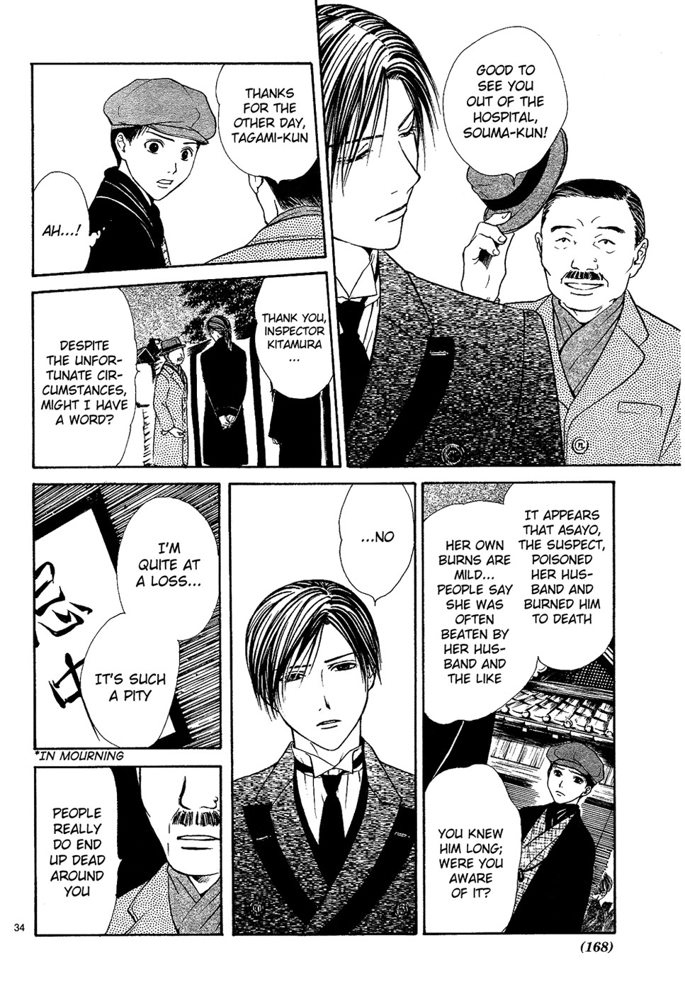 Page 34
