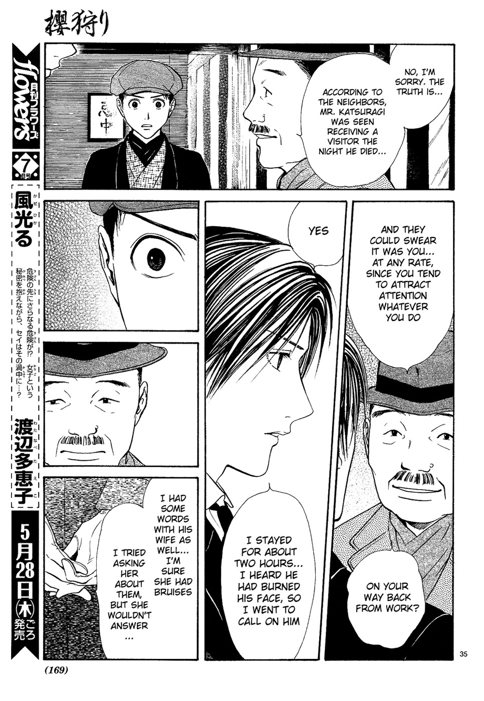 Page 35