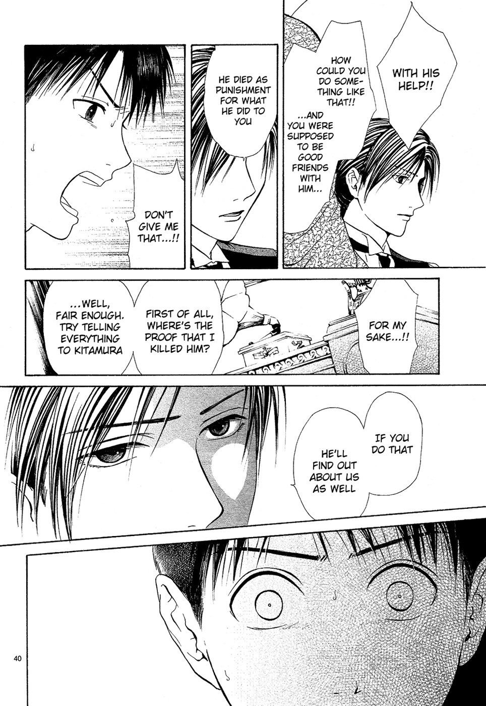 Page 40