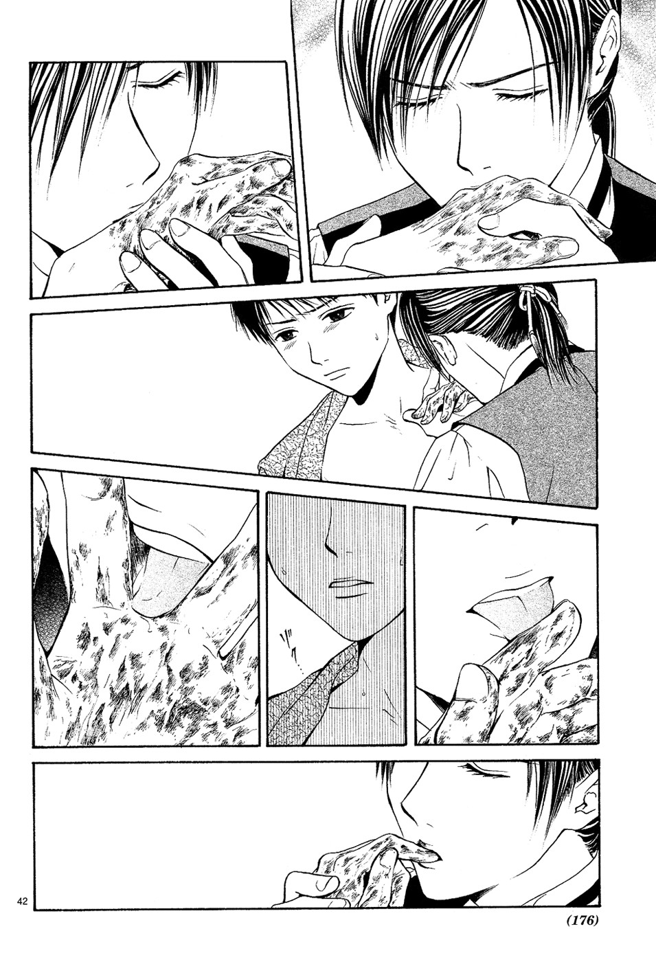 Page 42