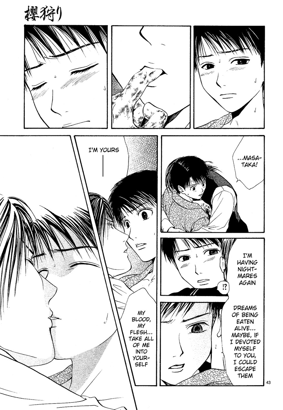 Page 43