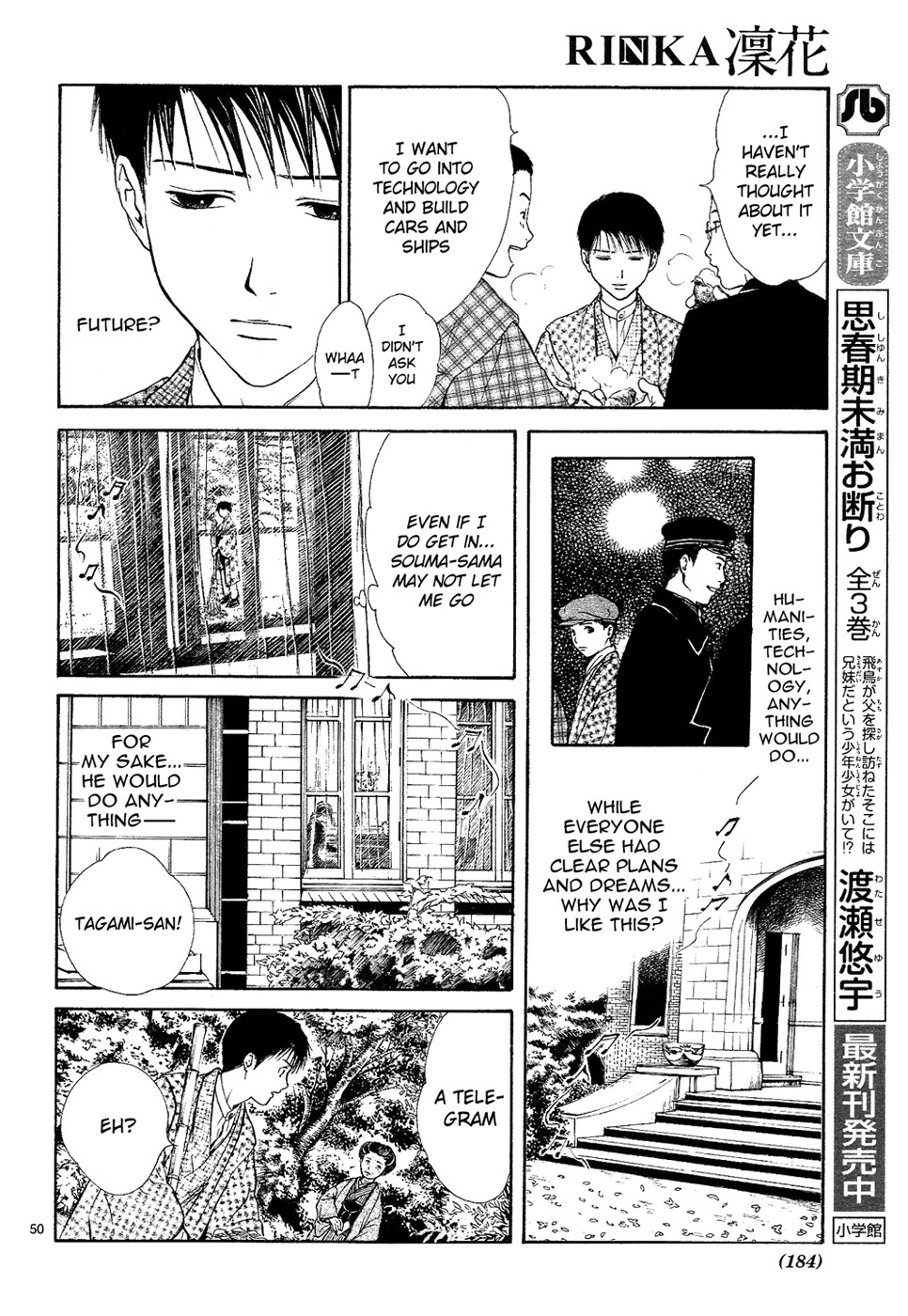 Page 50