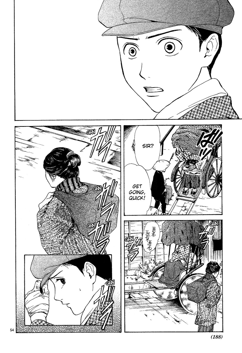 Page 54