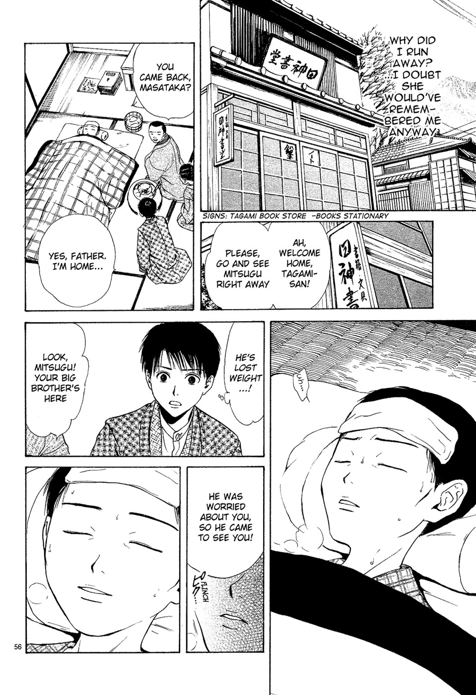 Page 56